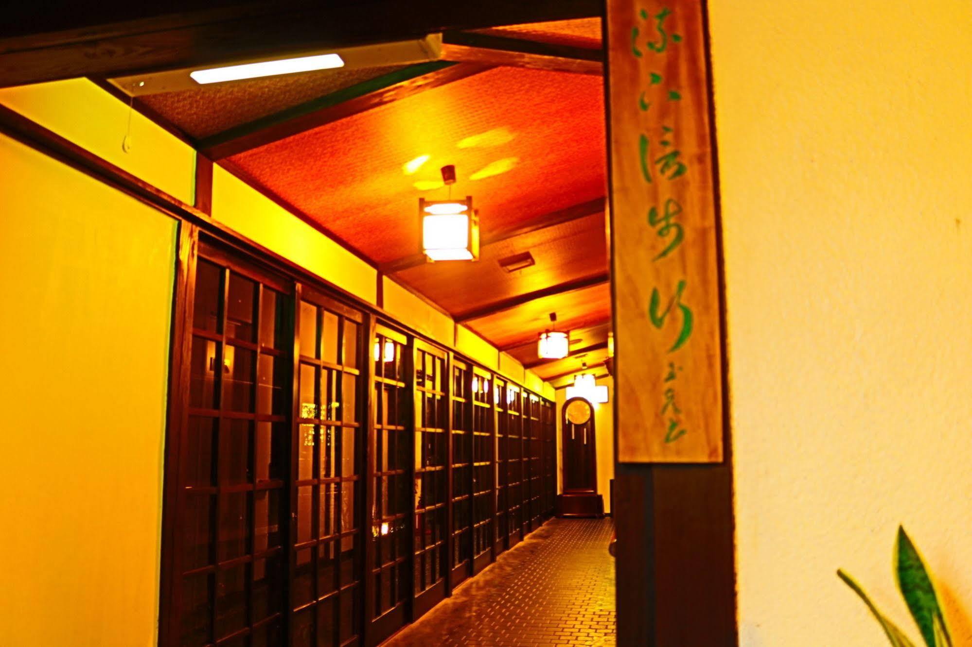 La Maison De David Yufu Ngoại thất bức ảnh