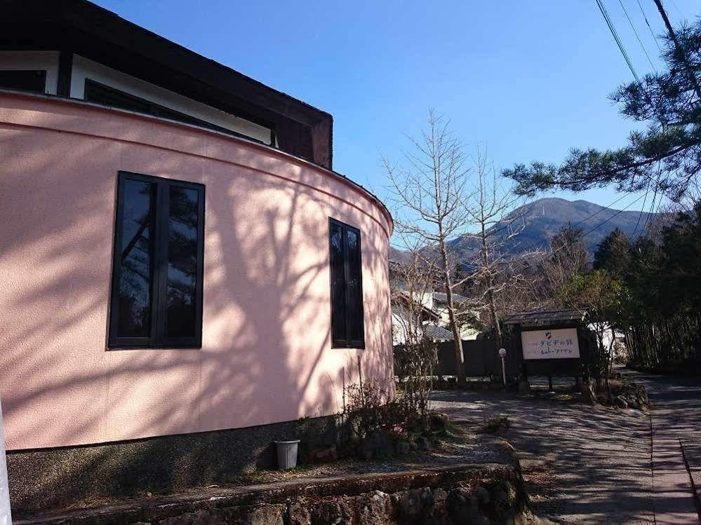 La Maison De David Yufu Ngoại thất bức ảnh